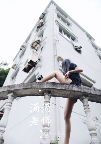 父辈荣耀