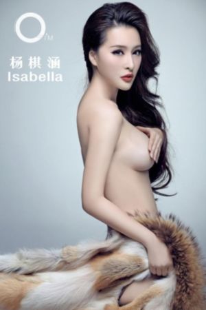 卿本佳人 在线