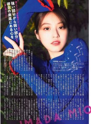 夜关门电影