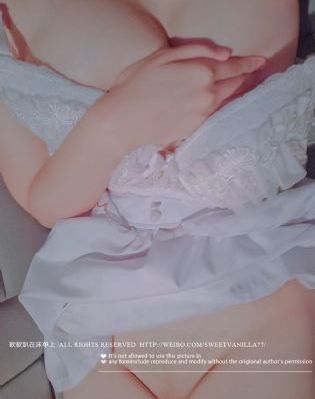庆余年第二季在线观看免费版